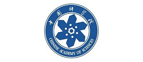 中国科学院