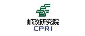 邮政研究院