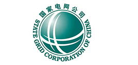 国家电网公司